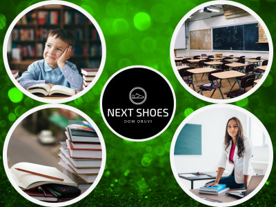 День знань - 1 сентября