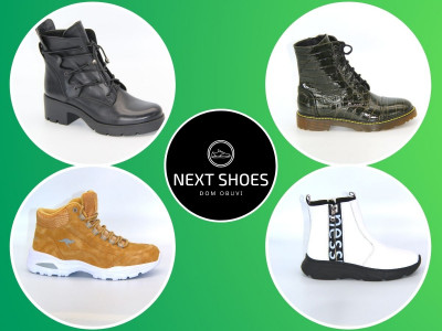 Обувные тренды осени-зимы