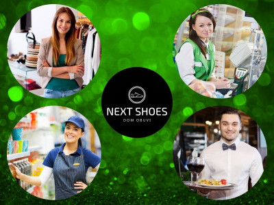 С Днем работников торговли и ресторанного бизнеса