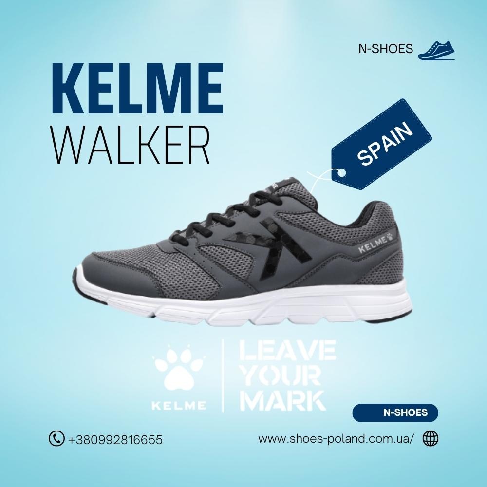 Мужские кроссовки Kelme (Испания) модель 5271