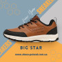 Кросівки чоловічі BIG STAR (Польща) модель 5283