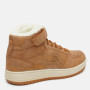 High sneakers Kappa (Italy) model 5403