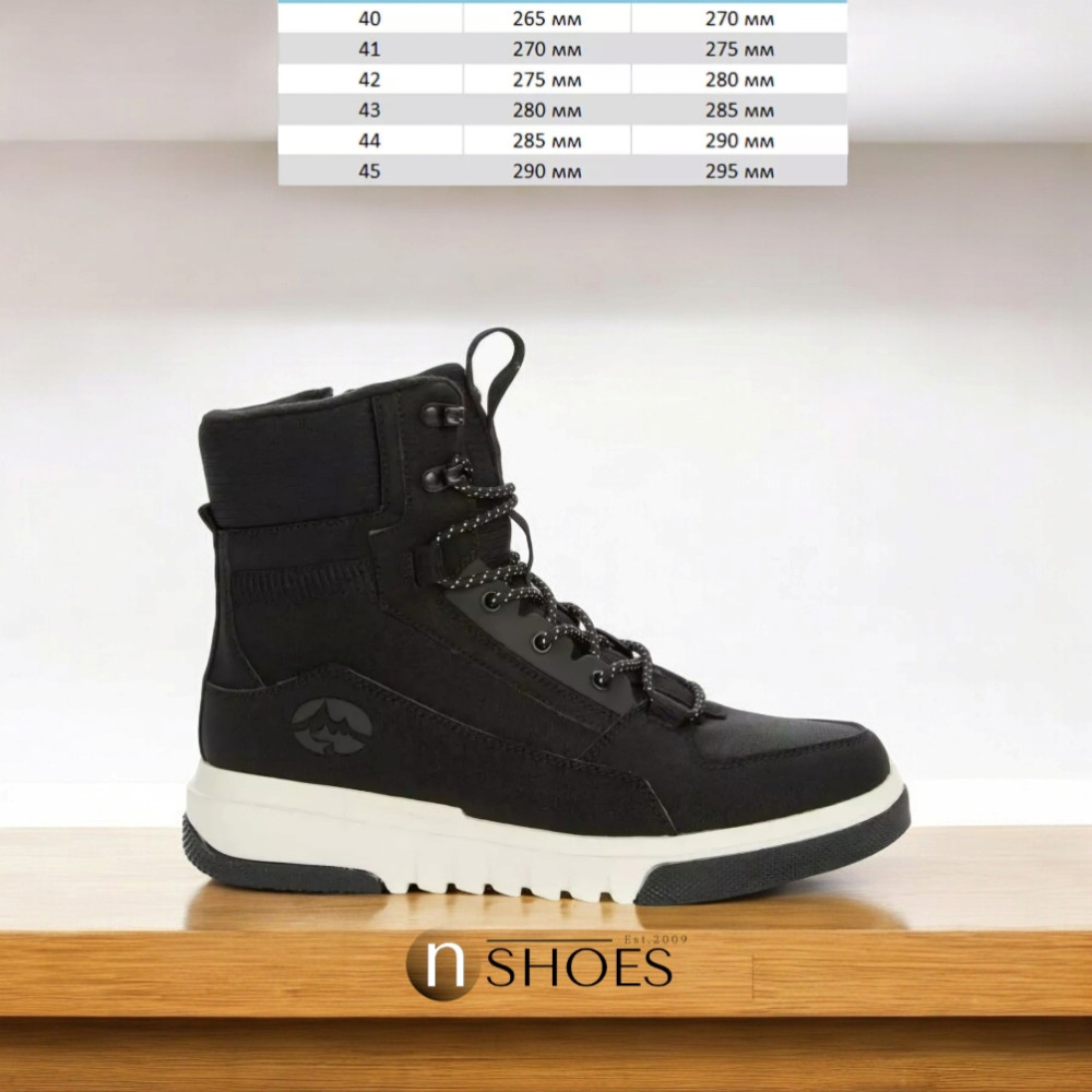 GRUNBERG 148198 13-01W 5733 - men’s winter boots with wool insulation