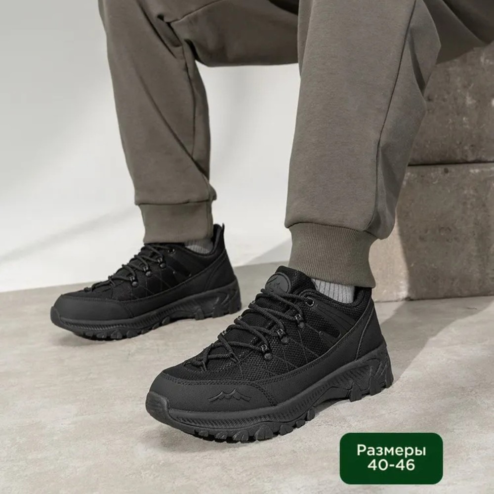 Men's Universal Sneakers GRUNBERG 157153 15-01 5821