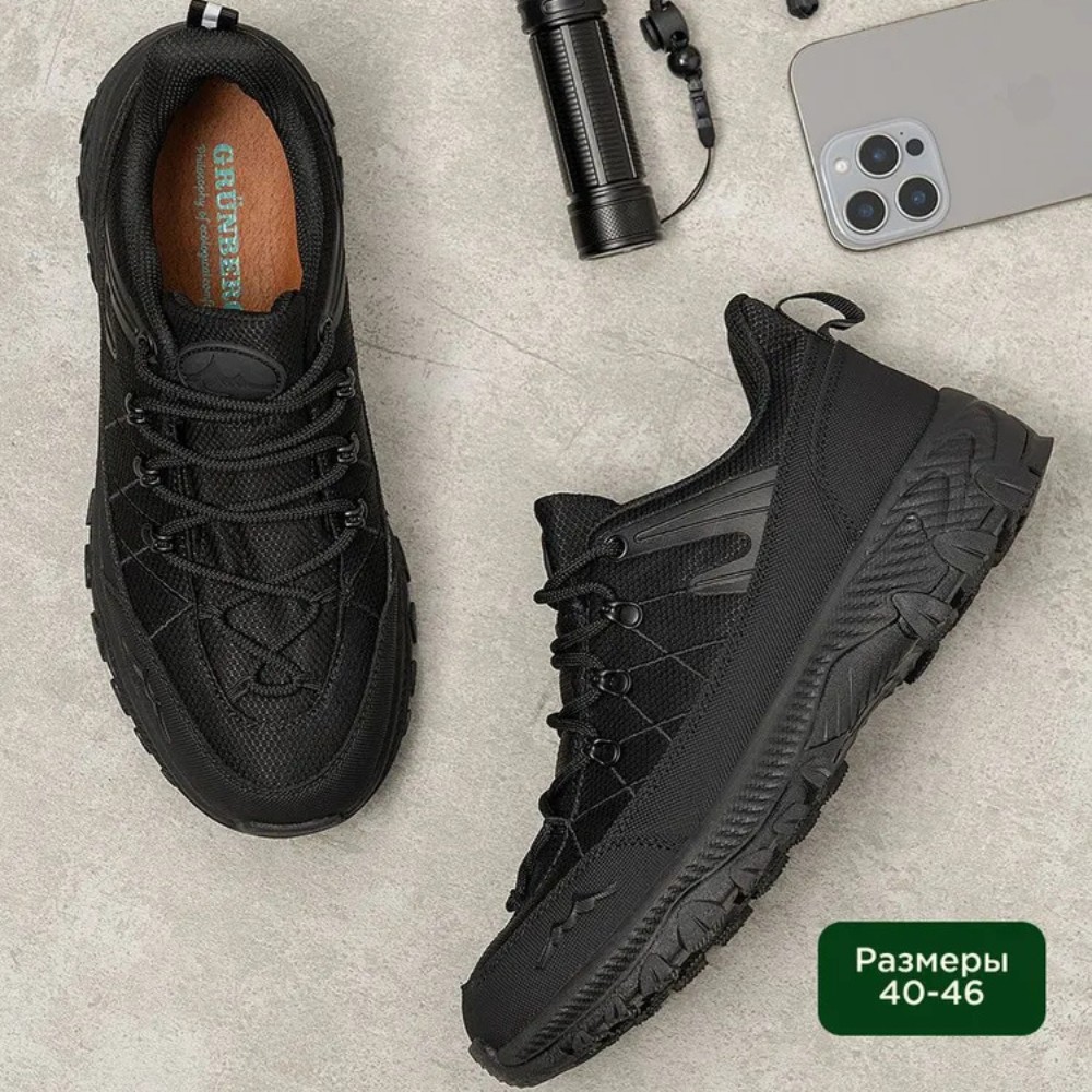 Men's Universal Sneakers GRUNBERG 157153 15-01 5821