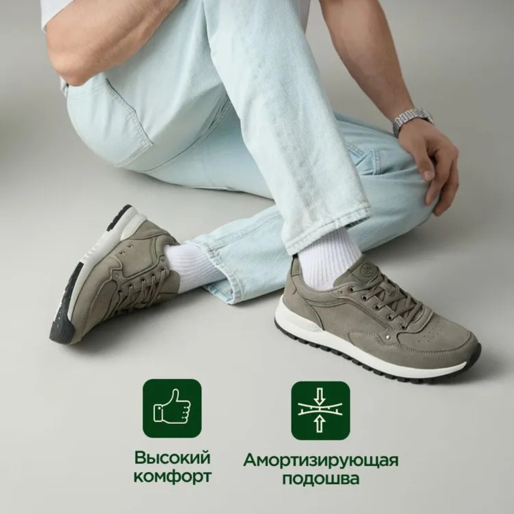 Демисезонные кроссовки Grunberg 157721 02-03E 5823 цвета хакі для города