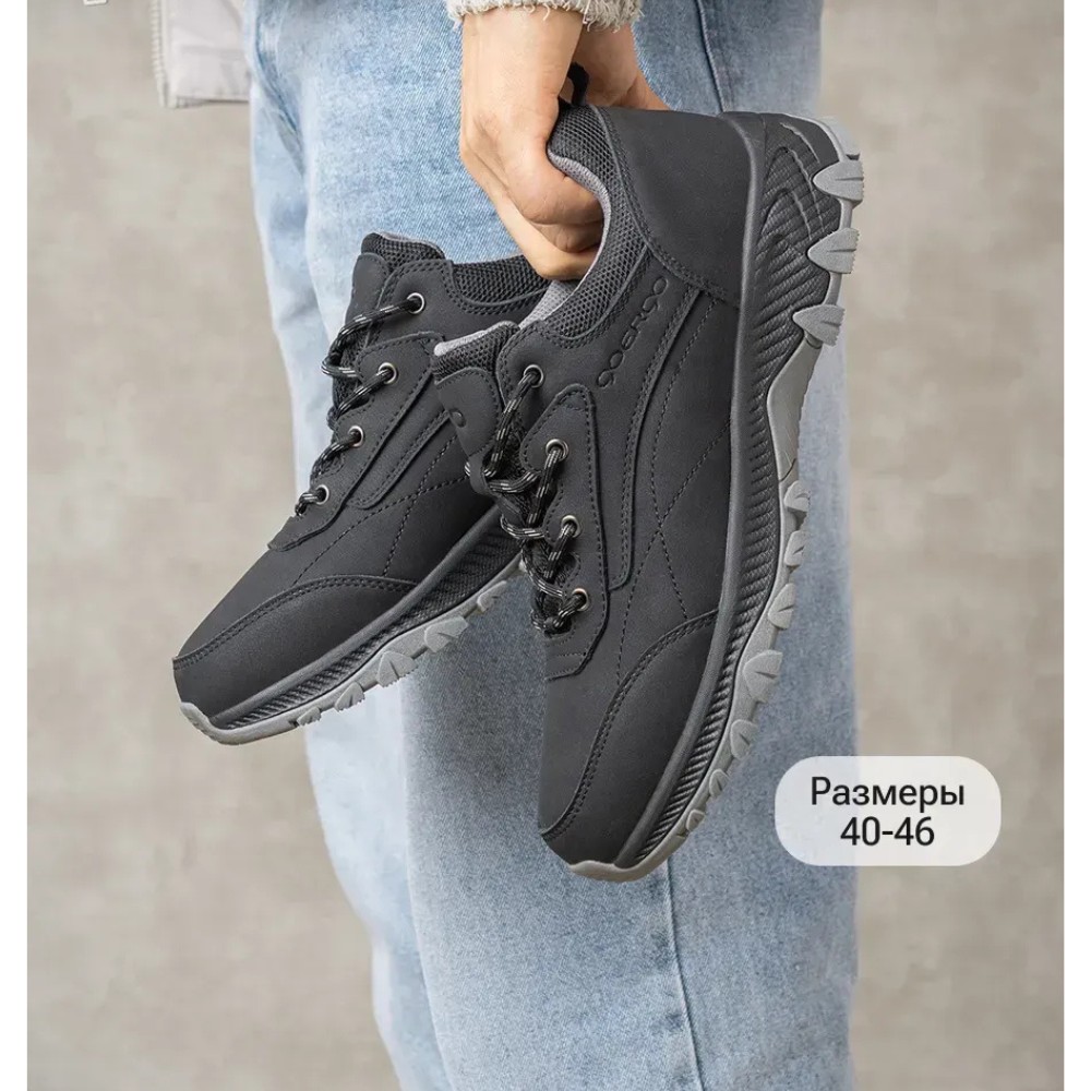 Men’s Black Sneakers Grunberg 148153-04-01 6078 with Gore-Tex and NanoTex