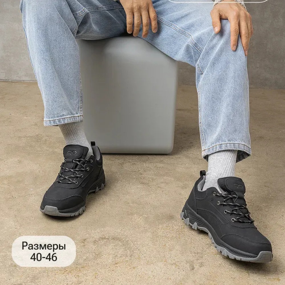 Men’s Black Sneakers Grunberg 148153-04-01 6078 with Gore-Tex and NanoTex