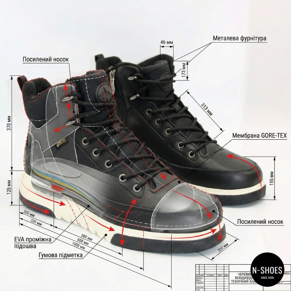 Зимові черевики Grunberg 148198-13-01 6081 на натуральній вовні