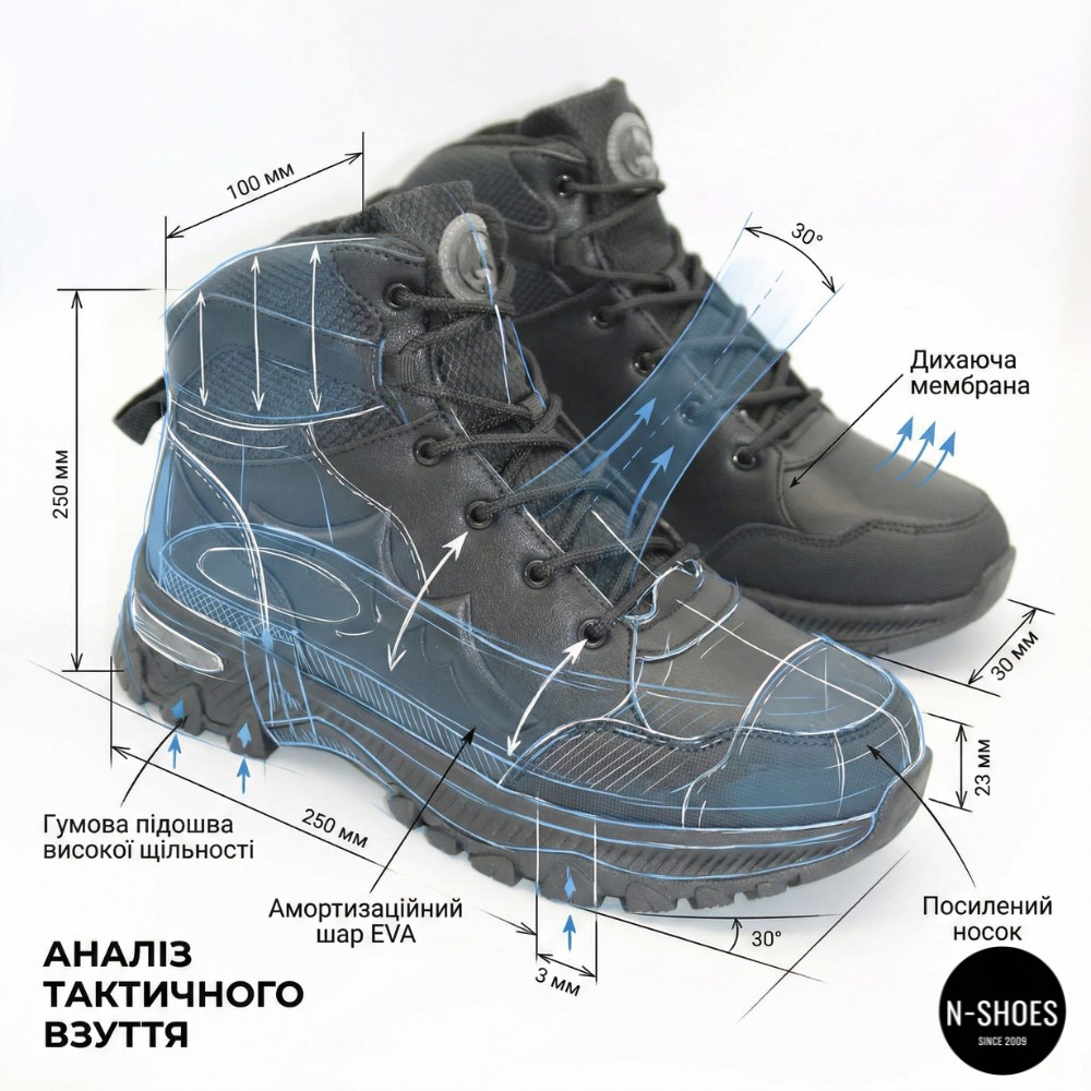Чоловічі зимові черевики Grunberg 148153-14-01E 6082 на вовні