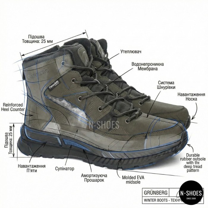 Men's Winter Boots Grunberg 148193-10-03E 6086 – Khaki Leather