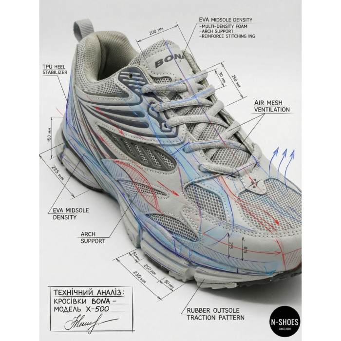 Men's Leather Sneakers Bona 876M: ASICS Gel-Kayano Style Design