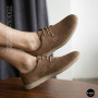 Чоловічі бежеві туфлі-мокасини з нубуку N-SHOES 211851 417 beige nubuk 6197