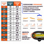 Чоловічі кросівки Bona 628VB 6347 - комфорт великих розмірів