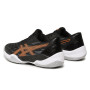 Women's ASICS sneakers (Japan) model 5361