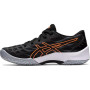 Women's ASICS sneakers (Japan) model 5361