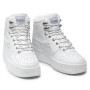 Women's white sneakers Kappa (Italy) model 5402