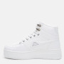 Women's white sneakers Kappa (Italy) model 5402
