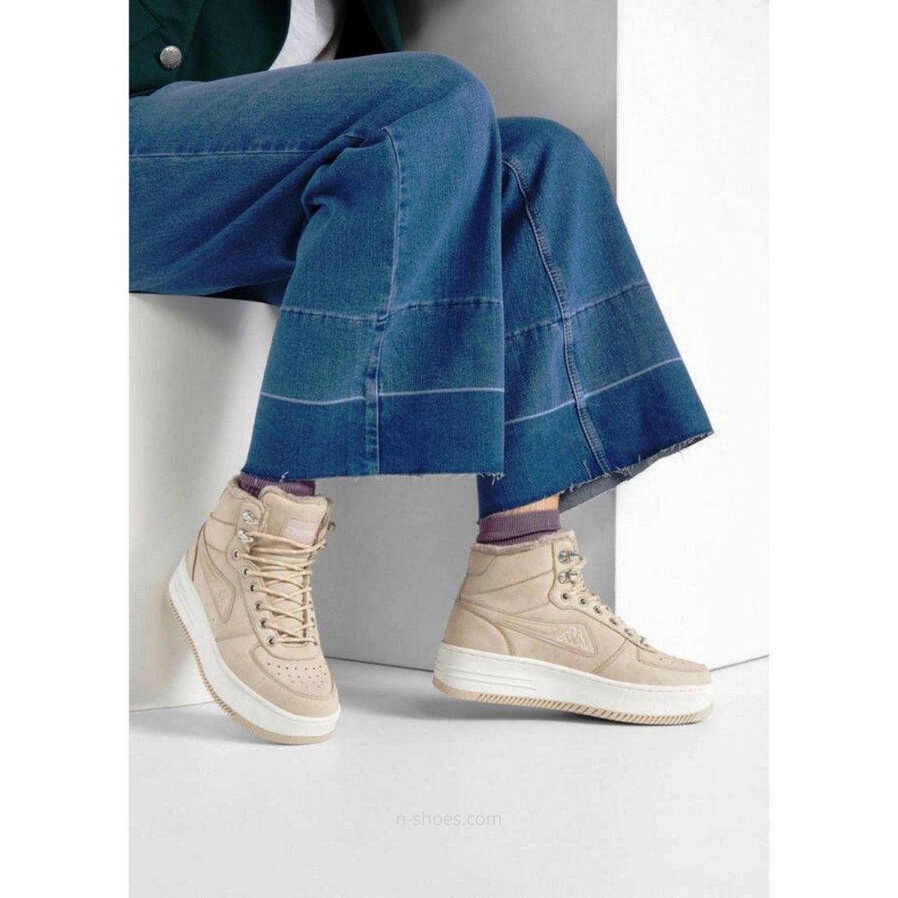 Жіночі зимові бежеві кросівки Kappa Fallou 243047 з утепленням