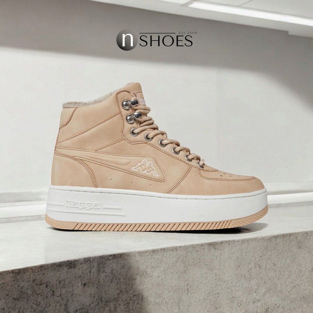 Жіночі зимові бежеві кросівки Kappa Fallou 243047 з утепленням