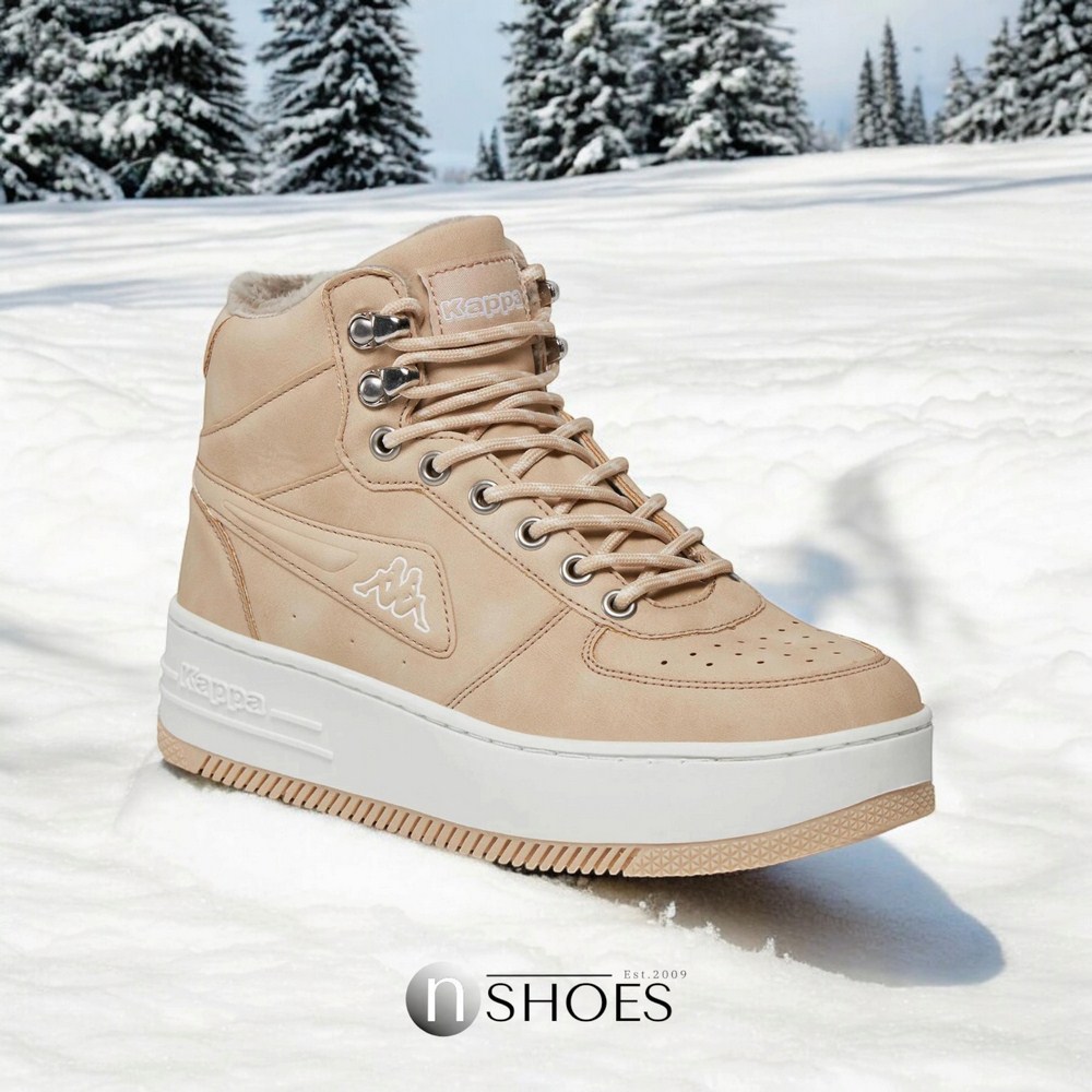Жіночі зимові бежеві кросівки Kappa Fallou 243047 з утепленням
