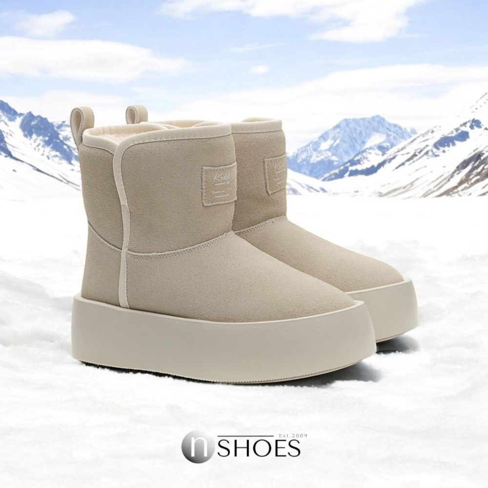 Light Beige Women’s Suede UGG Boots KEDDO 848524 02-07 5734