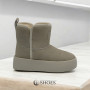 Light Beige Women’s Suede UGG Boots KEDDO 848524 02-07 5734