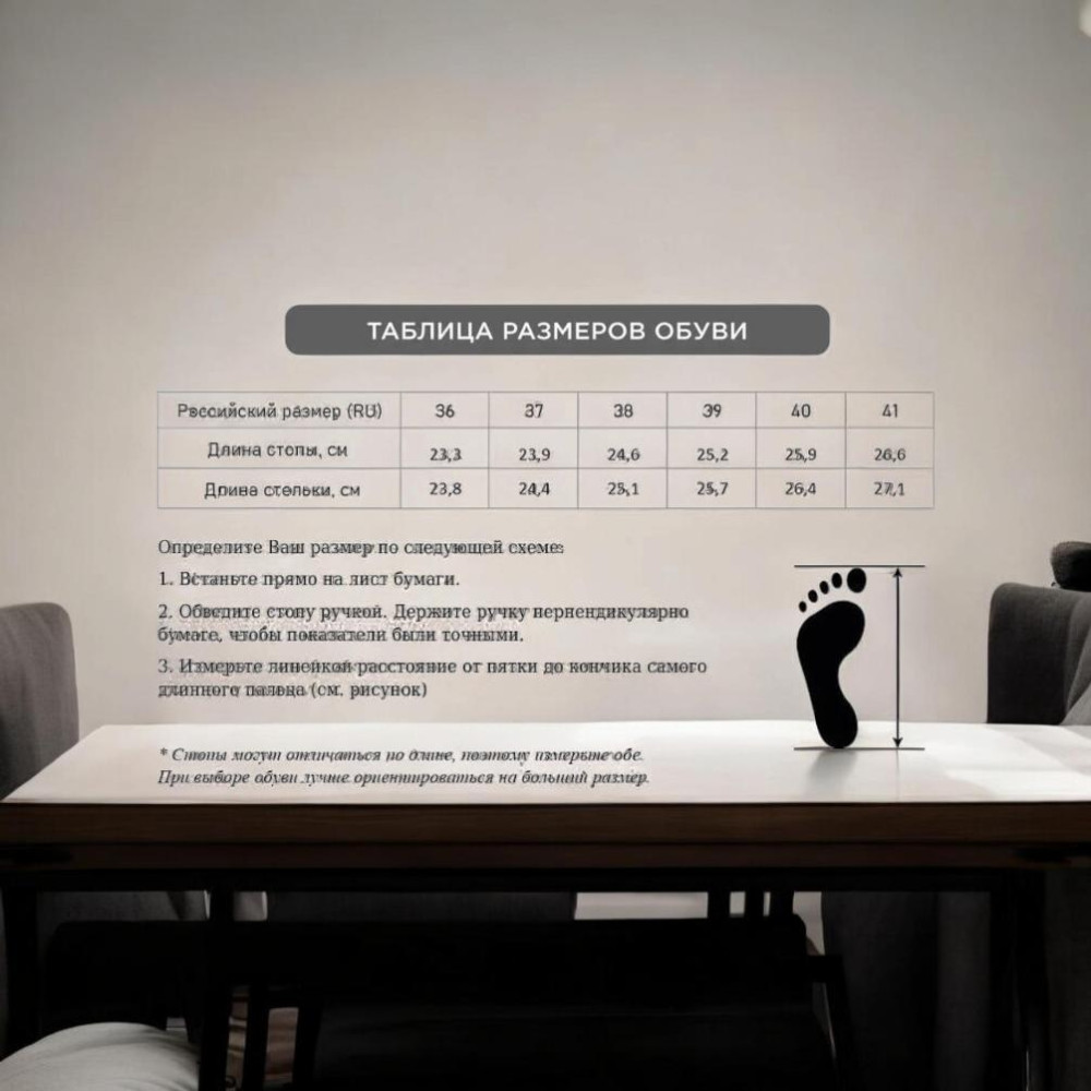 Leather thermal sneakers GRUNBERG (Italy) model 5741 with insulation on the Gore-Tex membrane