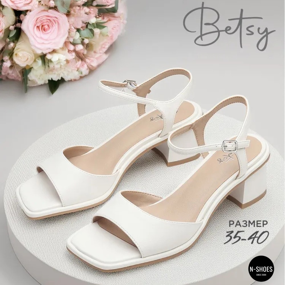 Women's classic white sandals BETSY 957082-25-02W model 5806