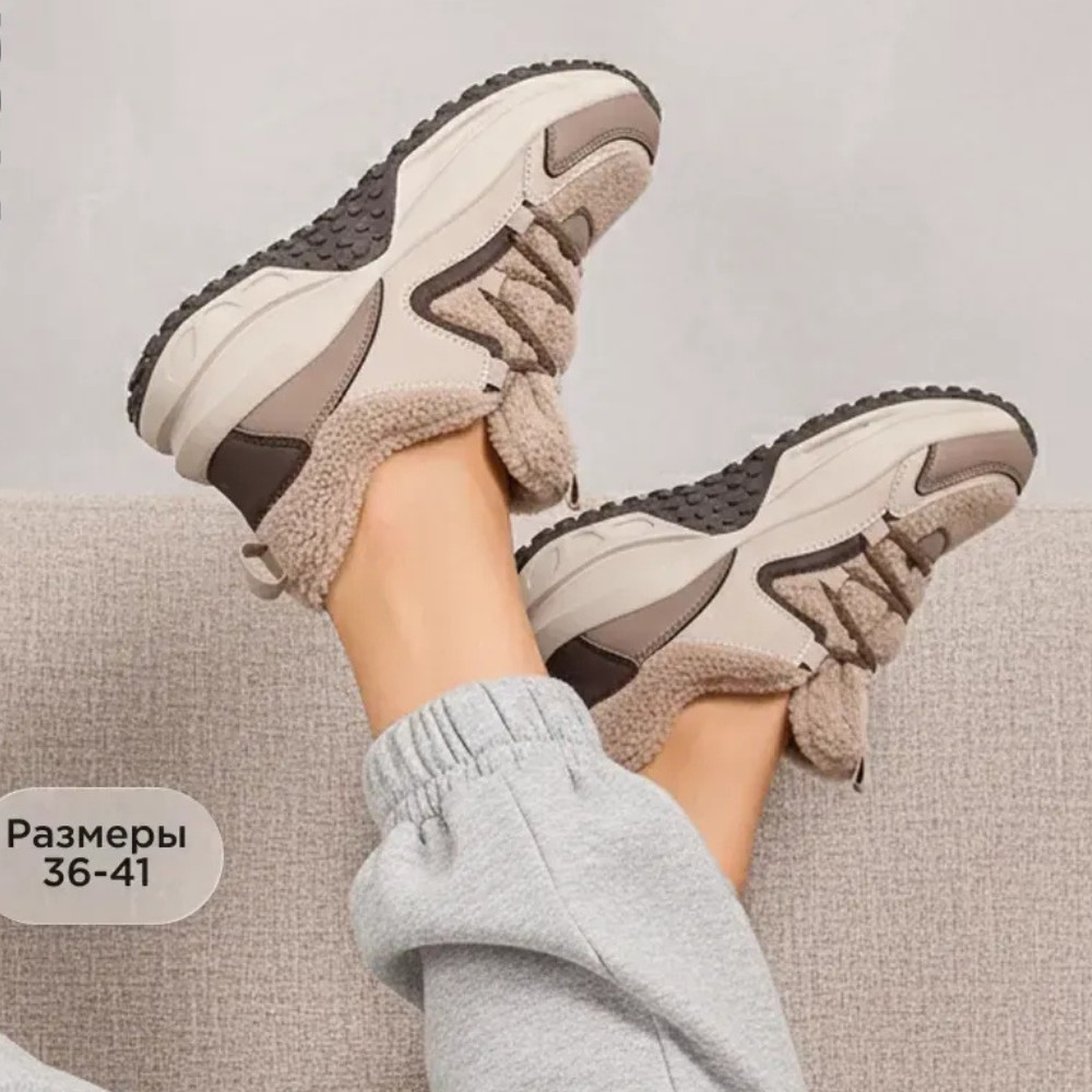 KEDDO 448178-04-04E 6063 жіночі зимові кросівки з хутром