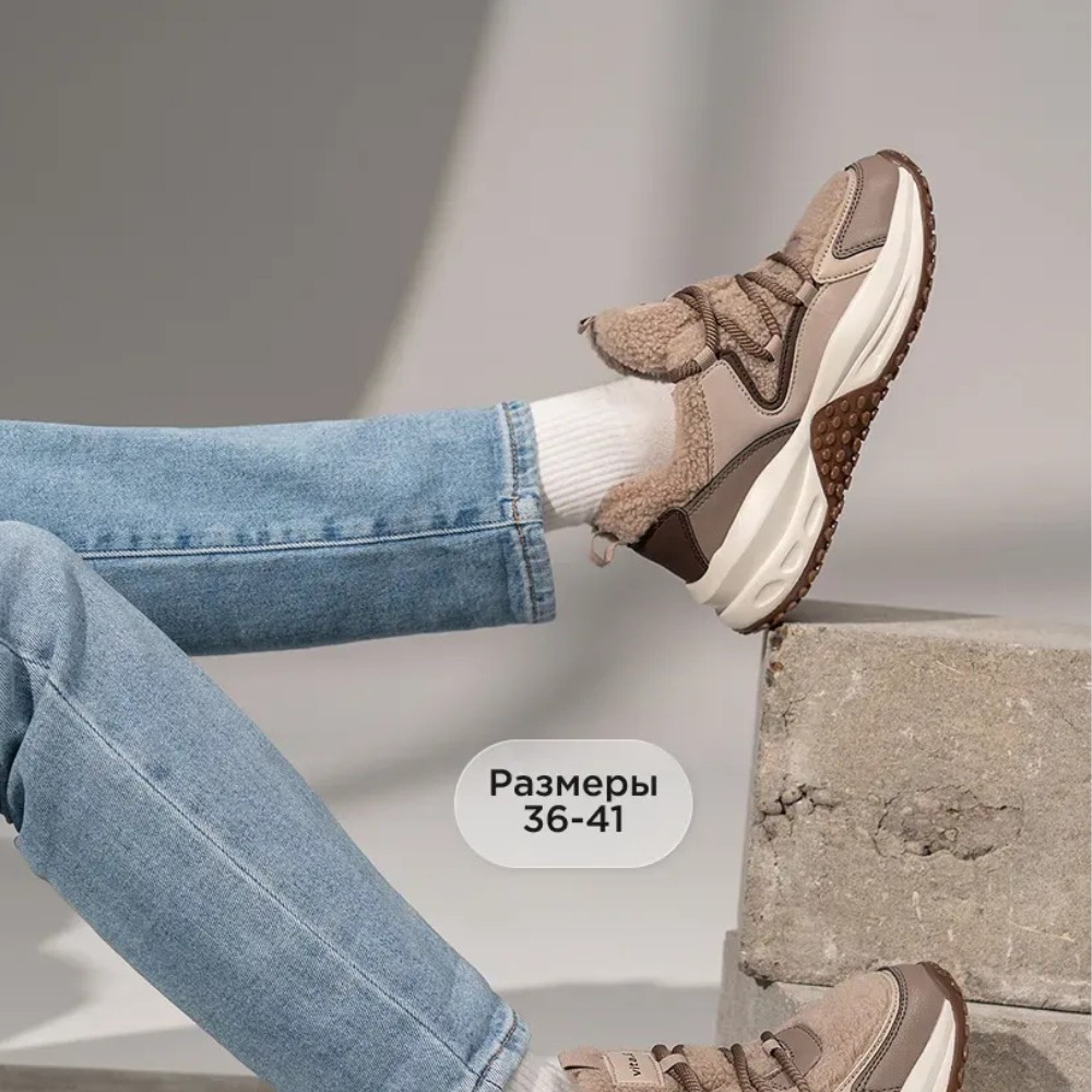 KEDDO 448178-04-04E 6063 жіночі зимові кросівки з хутром