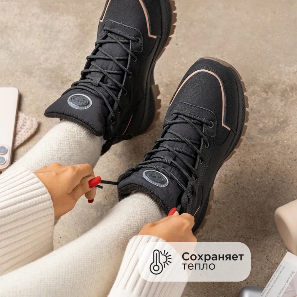 Grunberg 148593-11-01 6080 - жіночі зимові черевики з Gore-Tex