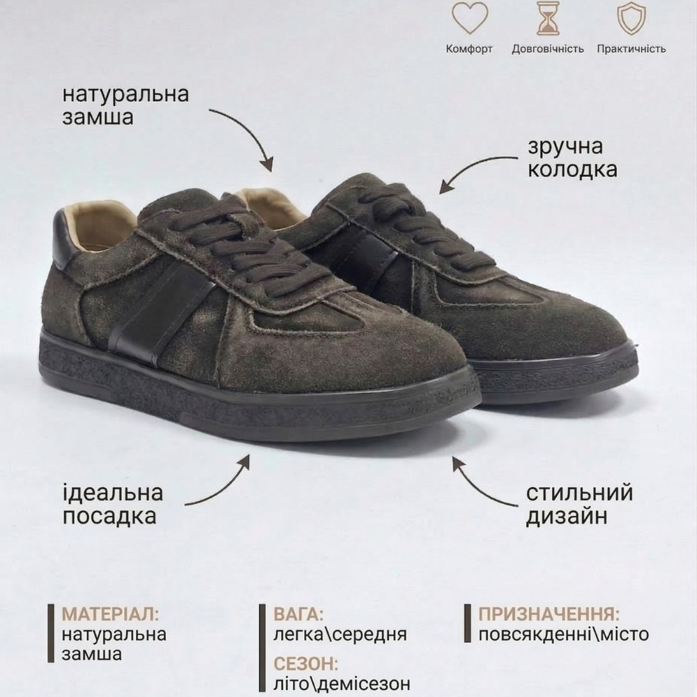 Жіночі сірі замшеві кеди Allsy 210762 9227-30-w014 Lonza Alfi  6211 у стилі Tom Ford Archer