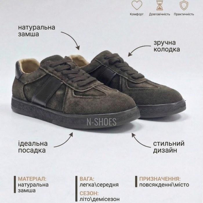 Жіночі сірі замшеві кеди Allsy 210762 9227-30-w014 Lonza 212649 Alfi 6211 у стилі Tom