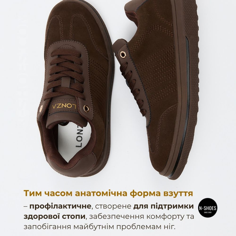 Кроссовки Allsy 217318 369-3001-18 6312 BROWN SUEDE: замша цвета какао