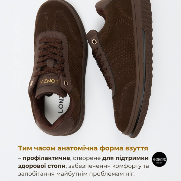 Кроссовки Allsy 217318 369-3001-18 6312 BROWN SUEDE: замша цвета какао