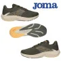 Мужские защитные кроссовки Joma Elite Men 2223 RELITW2223 Khaki 5282