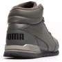 Мужские ботинки Puma (Германия) модель 5348