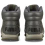 Мужские ботинки Puma (Германия) модель 5348