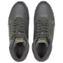 Мужские ботинки Puma (Германия) модель 5348
