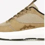 Men's sneakers GRUNBERG (Italy) model 5551