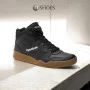 Reebok Men's Lifestyle Leather High Top Sneakers Model 5684