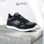 Мужские черные кроссовки Skechers South Rim 52812 BKW модель 5758