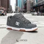 Оригінальні чоловічі кросівки DC STAG grey gum 320188-2GG 5916