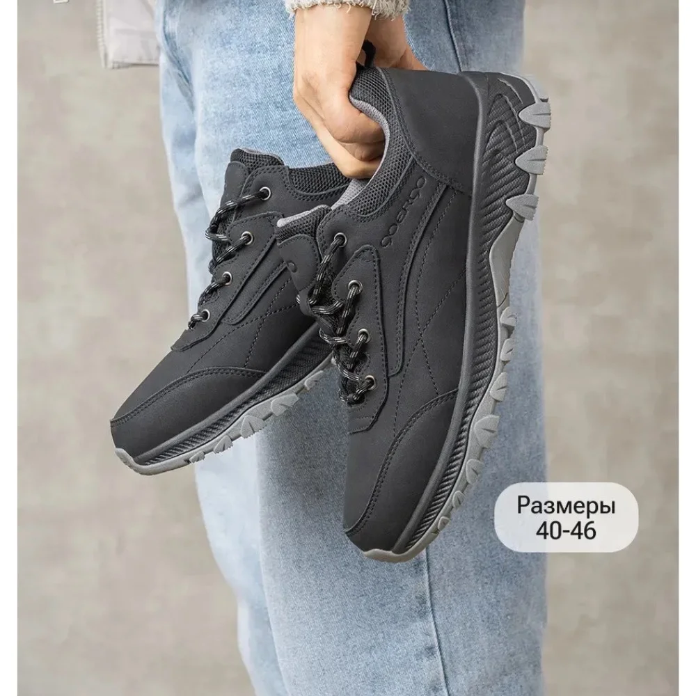 Мужские чёрные кроссовки Grunberg 148153-04-01 6078 с Gore-Tex и NanoTex