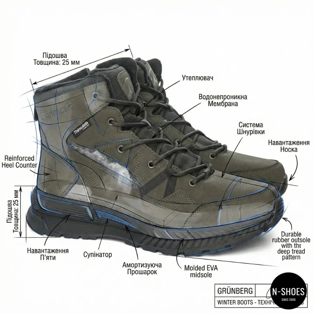 Men's Winter Boots Grunberg 148193-10-03E 6086 – Khaki Leather