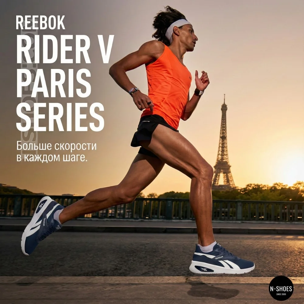 Чоловічі синьо-білі кросівки Reebok CEO-RIDER V 100249756 6101