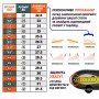 Bona 912T 6349: демісезонні кросівки для щоденного комфорту