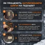 Чоловічі черевики N-SHOES Karat 18-790 6482 Антиожеледь для впевненого кроку