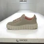 Women's beige sneakers Evromoda (Turkey) model 5100